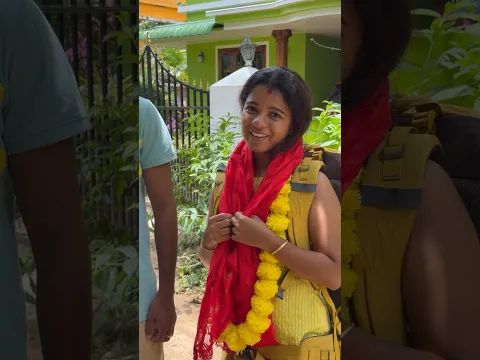 ഒരു ഒളിച്ചോട്ടം