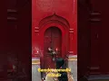 Download Lagu bamakhyapa samadhi mandir | #bamdev #tarapith #bamakhepa #bamakhyapa #vlogs #shorts