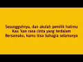 Seventeen - Sumpah Ku Mencintaimu | Lirik Video