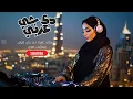 Download Lagu Middle Eastern DJ Vibes 2025 🔥 | Dance, Bass, and Pure Energy