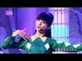 Perfume Magic Of Love [Live][Mirrored]