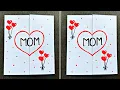 Beautiful Mother s Day Card DIY Happy Mothers Day Greeting Card Cute Gift for Mom