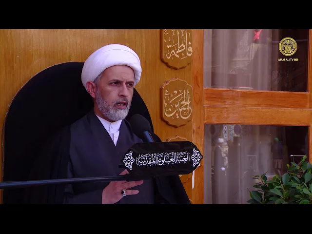 ⁣كتاب الصلاة : صلاة القضاء - الحلقة السادسة - الشيخ حازم الترابي-المنبر الفقهي