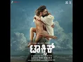 Maharaya