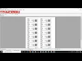Generate Print QR Code for Products packing in RetailBook Software VB Net Source Code