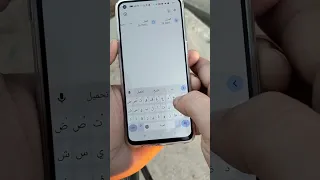 تحديد مكانك على خريطه جوجل   دندنها