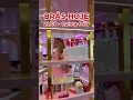 Download Lagu Brás Hoje  - 21/08  - WEPINK NO BRÁS  #comprasnobrás #modabras #guiabrás