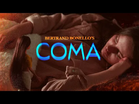US Trailer [Subtitled]