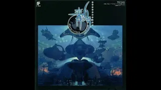 Download Blue Submarine No. 6 Antarctica - 01 - 006~Kaisen MP3