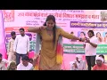 Download Lagu शिवानी राव ने मचाया तहलका || new haryanvi dance 2024 || tu patali ghani se