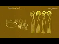 [Vietsub + Kara] HYUKOH - A Little Girl (Reply 1988 OST Part 3)