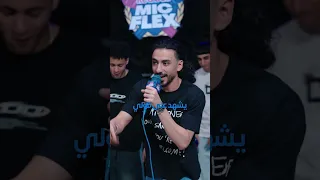 سانتا صحى لقى نفسه بينوكيو 