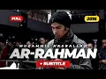 Download Lagu Muzammil Hasballah | Ar-Rahman FULL (+ TERJEMAH)