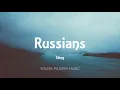 Sting - Russians (Lyrics)