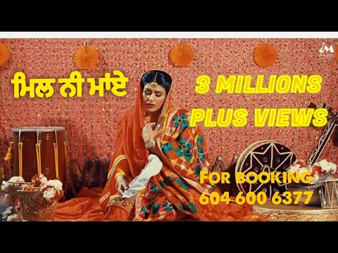Download MP3 Mil Ni Maye | HAR SANDHU | Latest  Punjabi Song 2020
