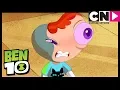 Download Lagu Ben 10 | Shapeshifter Clones Gwen, Shock Rock and Grandpa Max | That's The Stuff | Cartoon Network