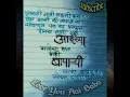 Download Lagu आई- बाबा... #मराठी  #marathi #Aai - Baba# short #viralshorts #charoli