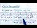 Difference among public private and protected access specifier in c private public and protected