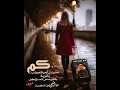 عبد الكريم عبد - اخر كلام