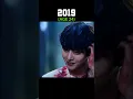 Download Lagu Ahn Hyo Seop Evolution #ahnhyoseop #kdrama #koreanstars #shortsfeed #shorts #trending #viralshorts