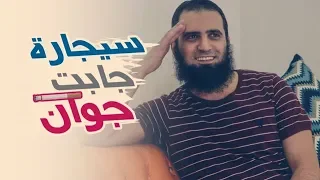                                                دندنها