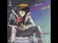 Download Lagu 荒木一郎／Midnight Blues   （1981年）