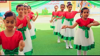 العيد الوطني 48 مدرسة السبل للتعليم دماء والطائيين 