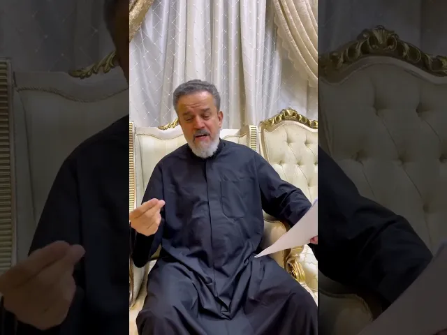 ⁣هذا الحادي | باسم الكربلائي