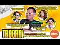 Lagu TRGGRD!: ﻿PERA CHECK! HIRAP BA MAG-IPON ANG MGA GENZ? (EP83)