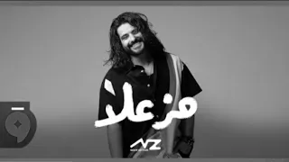 ناصيف زيتون مزعلا بدون موسيقى  دندنها