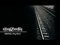 HiraiZerdüş  |  Karadır kaşların