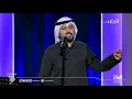 حمد القطان - مافي أحد | مهرجان ربيع سوق واقف ٢٠١٨