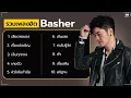 รวมเพลงฮิต BASHER