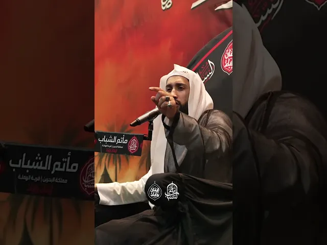 ⁣تسقيط الزهراء 