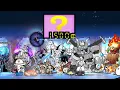 Lagu the battle cat Random Special cats Unit