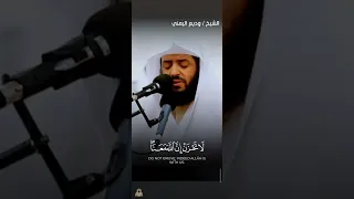 الا تنصروه فقد نصره الله الشيخ وديع اليمني 
