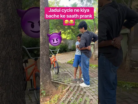 Part 2 coming soon 😎 #trending #shorts #viral #like #youtubeshorts #youtube #video #yusufbmx #share