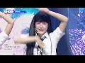 [최초 공개] FIFTY FIFTY (피프티피프티) - STARSTRUCK l Show Champion l EP.600 l 260610