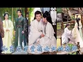 Download Lagu 夫君高中狀元的第一件事便是逼她下堂，另娶豪門貴女，不想第二天她便認祖歸宗成為國公府嫡出大小姐，從此她憑藉經商的頭腦與過人謀略在朝堂上展露頭腳，後來權傾朝野皇子上門求娶，狗男人悔不當初！#古装言情