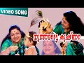 Download Lagu NRITHAMADU KRISHNA | K S Chithra | Krishnadhooli | T S Radhakrishnaji