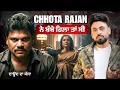 Lagu Chhota Rajan ਨੇ ਬੰਬੇ ਹਿਲਾ ਤਾ ਸੀ | Real Story of Mumbai’s Underworld | Chhota Rajan Story | Cheema y