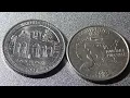 2016-P Harpers Ferry 2002-P Louisiana Quarters Worth Money Rare Errors and Values