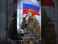 Lagu Beautiful Russian Female Soldier Sings KATYUSHA at the Military Ceremony #russianarmy