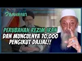 Download Lagu PERUBANAN REZIM DI IRAN DAN MUNCULNYA 70.000 PENGIKUT DAJJAL DARI ISFAHAN!! | SYEKH IMRAN HOSEIN