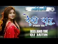 Download Lagu Desi  daru Pivay  ra | disco dance tone |Dj jatin  |  Jigar  R1 ,Bhavin | Dj shrey