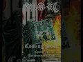Download Lagu SANTET   Coming Soon