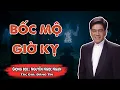 Download Lagu Nguyễn Ngọc Ngạn - Truyện Ma Làng Quê, BỐC MỘ GIỜ KỴ - Đọc Truyện Đêm Khuya