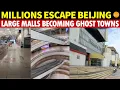 Download Lagu What’s Happening in Beijing? Millions Flee, and Malls Are Silent During Peak Hours, Like Ghost Towns