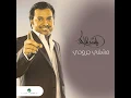 Meshfi Jorouhy
