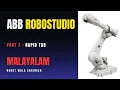ABB RobotStudio RAPID Tab Explained Write Edit RAPID Programs Beginner Guide